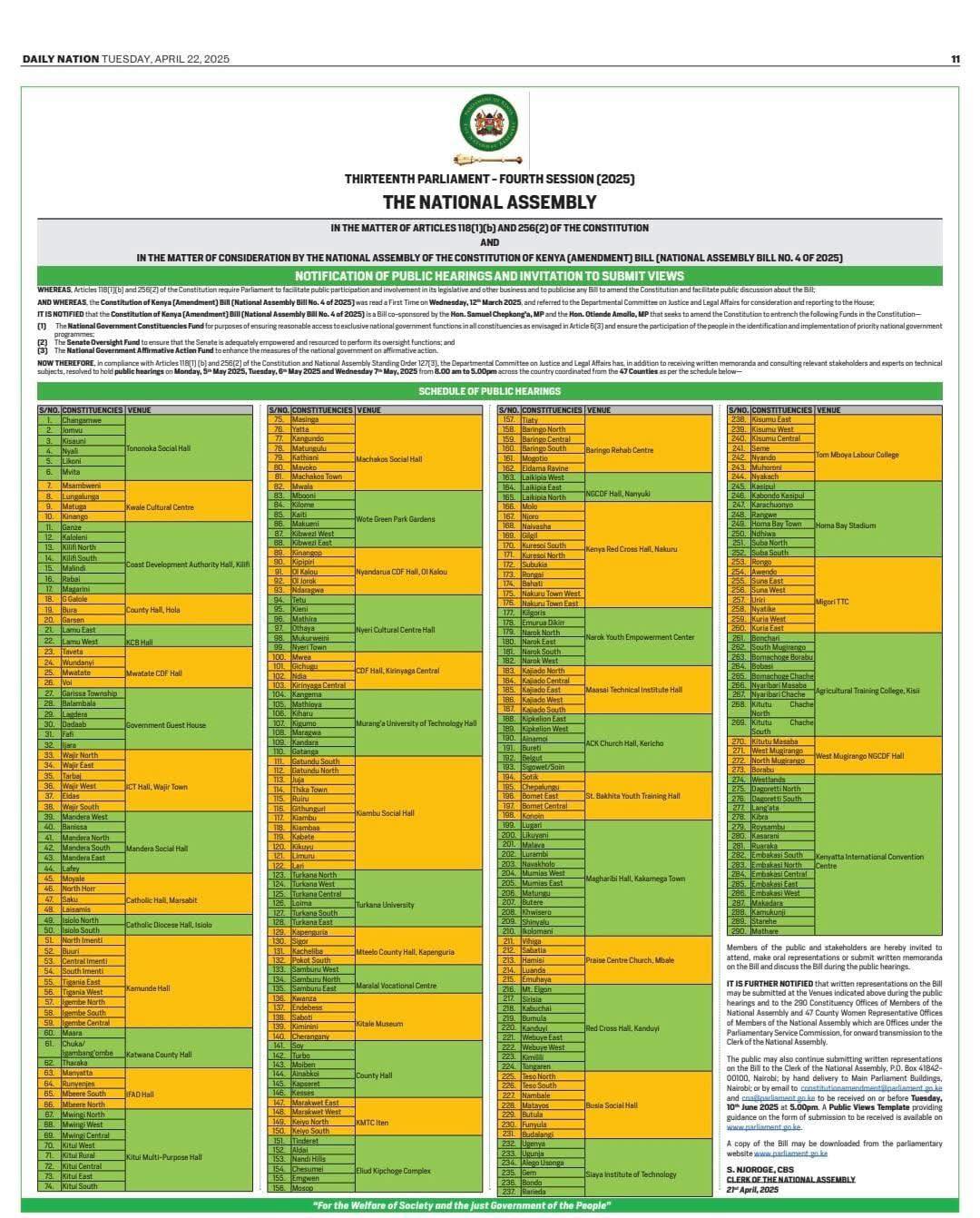 Do you wish to have your say on the proposed entrenchment of National Government Constituencies Fund (NG-CDF), the Senate Oversight Fund, and the National Government Affirmative Action Fund (NGAAF) in the Constitution? 